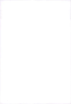 Page 2 of Bakugou-kun no Chikubi ga Ka ni Sasareru Hanashi