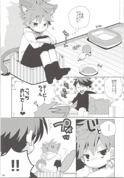 Page 103 of Oihina Collection