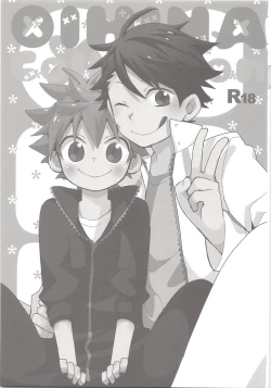 Page 2 of Oihina Collection