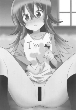 Page 4 of Kaho to Abunai Satsuei no Oshigoto