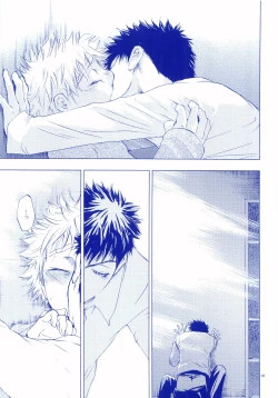 Page 144 of Junsui Soda