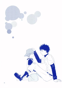 Page 87 of Junsui Soda