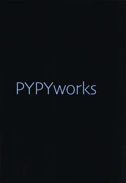 Page 18 of ALOLA NIGHT