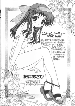 Page 25 of BLACK BEAUTY 1999