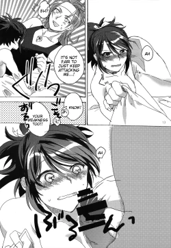 Page 13 of Hold you!