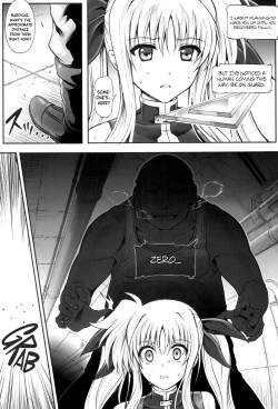 Page 19 of 1006 Nano - Cyclone no Soushuuhen