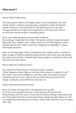 Page 47 of 1006 Nano - Cyclone no Soushuuhen