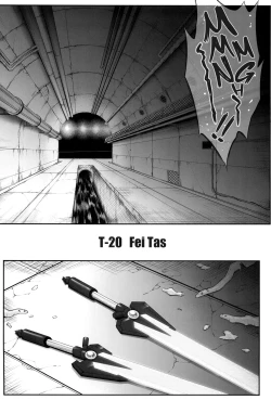 Page 7 of 1006 Nano - Cyclone no Soushuuhen