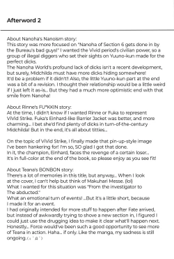 Page 85 of 1006 Nano - Cyclone no Soushuuhen