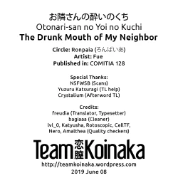Page 23 of Otonari-san no Yoi no Kuchi | The Drunk Mouth of My Neighbor