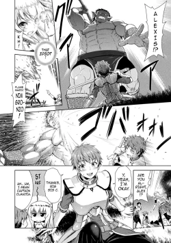 Page 10 of ERONA Orc no Inmon ni Okasareta Onna Kishi no Matsuro