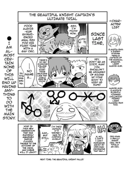 Page 210 of ERONA Orc no Inmon ni Okasareta Onna Kishi no Matsuro