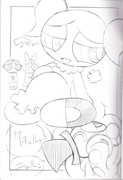 Page 8 of 8bit Vol. 13 Got Milk!