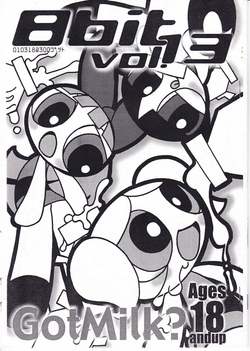 (C61) [8bit (Astra, Makino Akine)] 8bit Vol. 13 Got Milk! (The Powerpuff Girls)
