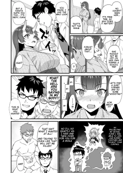 Page 9 of Enjo Kouhai 7