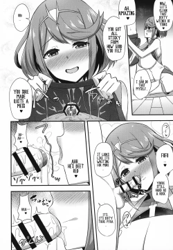 Page 7 of Homura Hoikuen | Pyra's Daycare