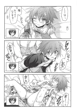 Page 5 of Sela Kichi!