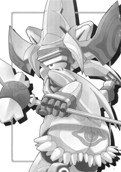 Page 2 of Kyosuu Shoujo