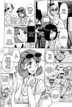 Page 47 of Ore no Kaa3