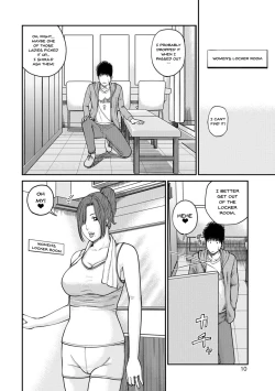 Page 8 of Momojiri Danchi MamaMom's Volley Ball | Momojiri District Mature Women's Volleyball Club Ch.1-2