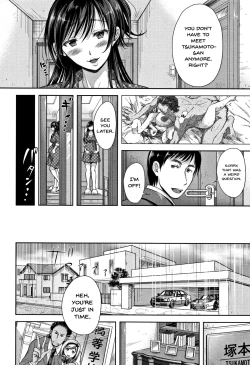 Page 74 of Tsumatorare | Wife Taking Ch.1-4
