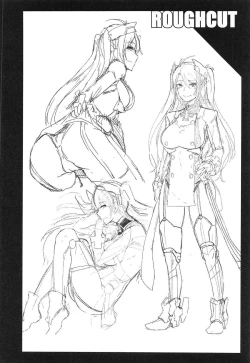 Page 23 of Hishokan no Oshigoto | Secretarial Duties