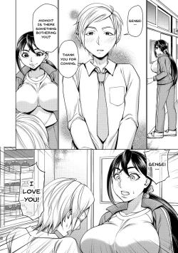 Page 21 of Saimin Kyousei Love Love Tanetsuke | Hypno Coerced Love Mating Ch.1-5