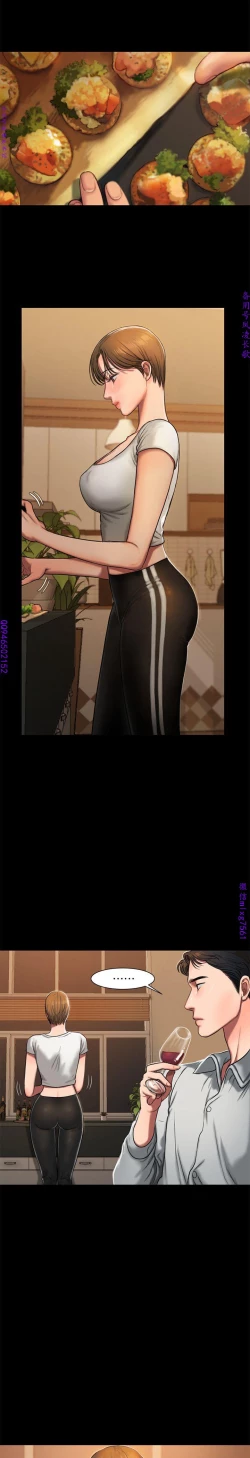 Page 105 of Run away 1-10【中文】