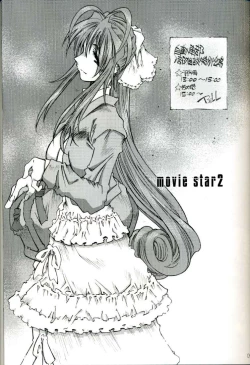 Page 9 of SILENT BELL patients