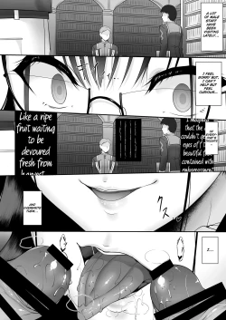 Page 11 of Omoi Tsuzuru