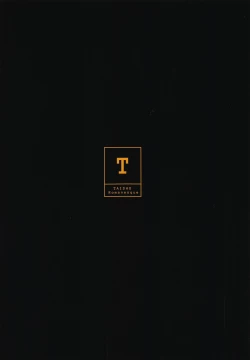 Page 26 of Choukyou Ai 3