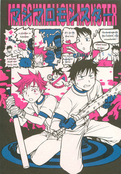 Download Mashimaro Monster