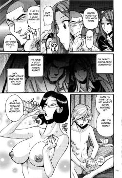 Page 257 of Nympho Maman Boshi Soukan20