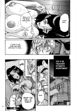 Page 314 of Nympho Maman Boshi Soukan20