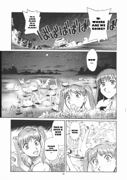 Page 4 of Yuriika.