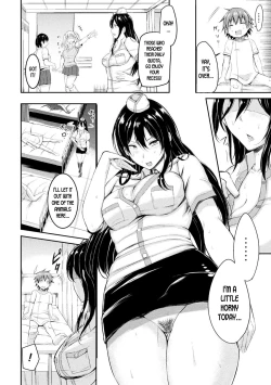 Page 14 of Hikentai Onanie - Subject Onanie