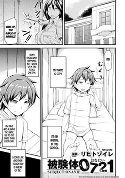[Rihitozoire] Hikentai Onanie - Subject Onanie (2D Comic Magazine Otoko ga Kawareru Gyaku Ningen Bokujou Vol. 2) [English] [desudesu] [Digital]
