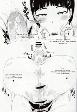 Page 3 of Peropero Sugunyan | Sucky Sucky Sugu-nyan