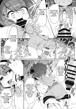 Page 16 of YAIACHAN TO KOZUKURI ETCHI SURU HON | A Book About Having Baby Making Sex With Yaia-chan