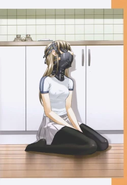 Page 3 of Choukyou Kiroku