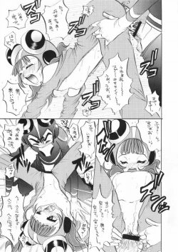 Page 50 of MILLENNIUM SCUM