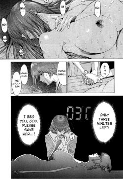 Page 16 of GO GO HEAVEN!! #08 BUG'S LIFES NANO DIVER...