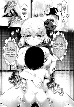 Page 10 of Rumia Oneechan Will Teach You