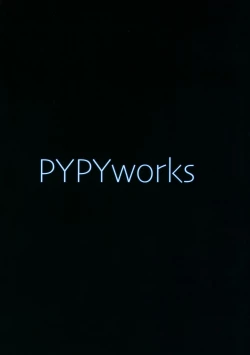 Page 18 of ALOLA NIGHT