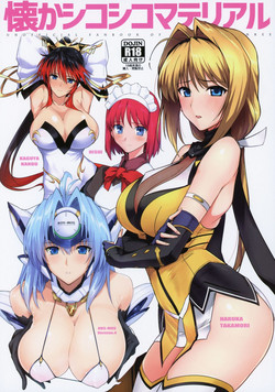 Download Natsuka Shikoshiko Material