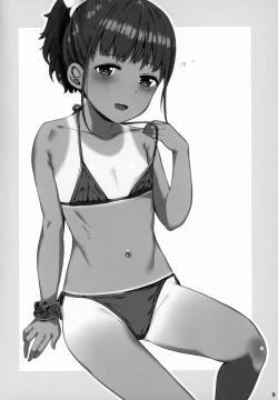 Page 17 of Isekai Series - Isekai Geinou Jimusho no Senzai Shashinshuu