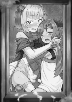 Page 3 of Tasukegoto