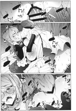 Page 46 of Shinshi Tsuki Maid no Sophie-san 4