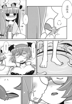 Page 7 of Marushiki Koumakyou Patchouli & Koakuma Vol. 2