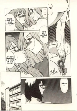 Page 128 of Kyoushi Keiko | The Teacher Keiko